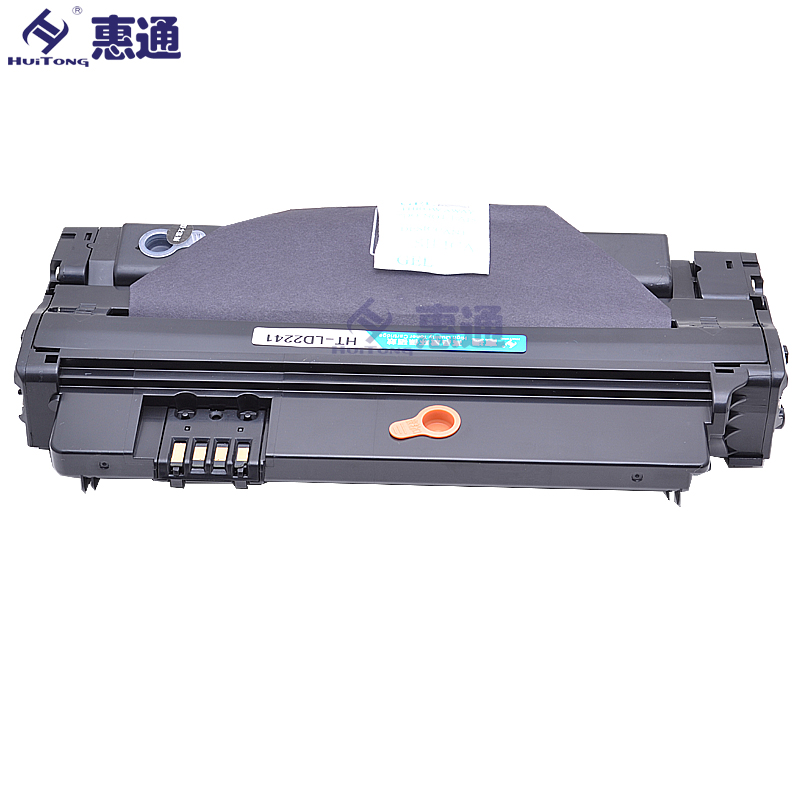 惠通 适用联想7150打印机 LD2241硒鼓 M7150F硒鼓 5441 联想2241 LD2241H M7150高清大图