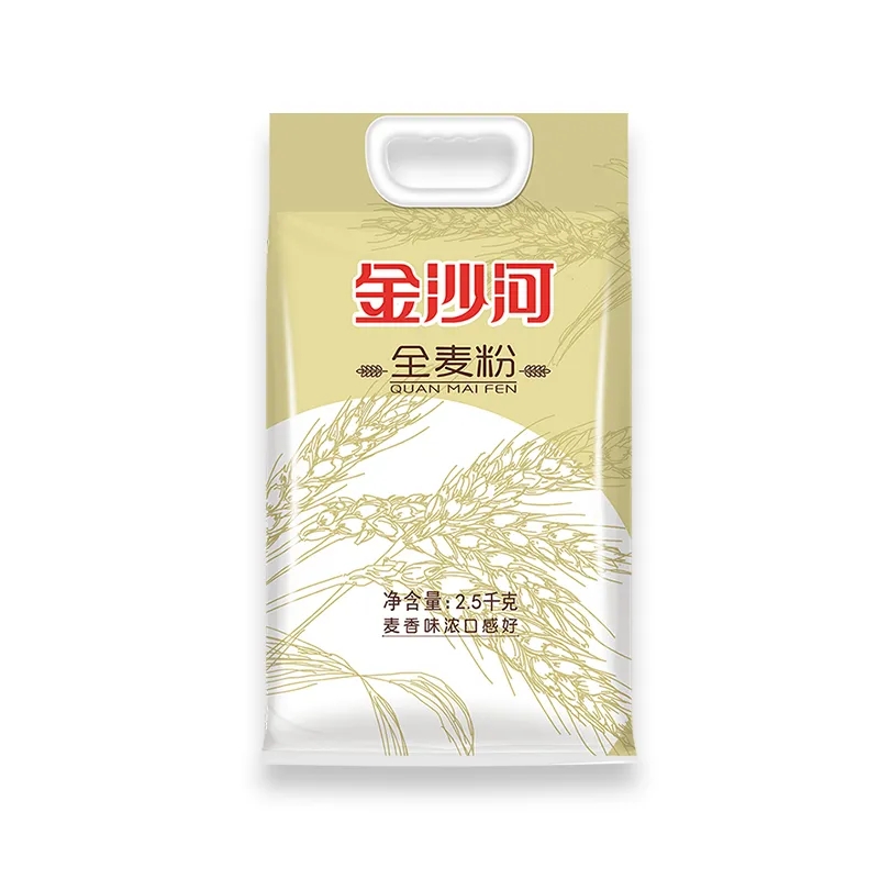 金沙河全麦面粉5斤全麦粉含麦麸全麦面粉家用面粉做包子馒头面包高清大图