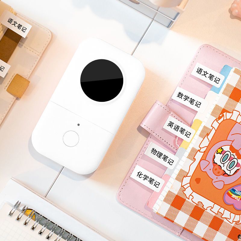 白色 套餐三(5卷纸)|小标d30标签打印机迷你手持商品价格日期货架无线标签机W5