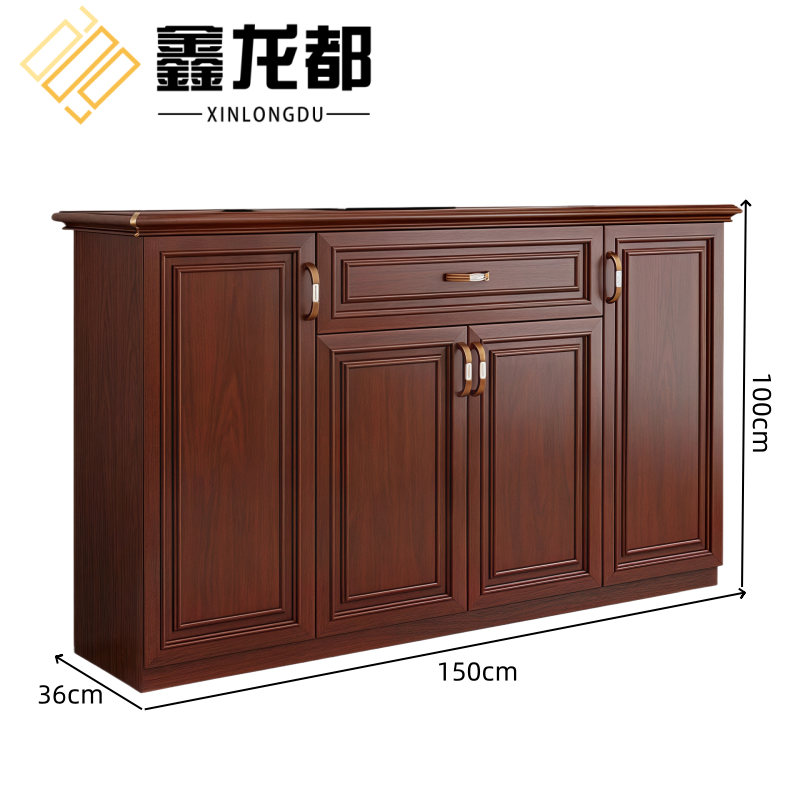 鑫龙都 储物柜1.5米 个