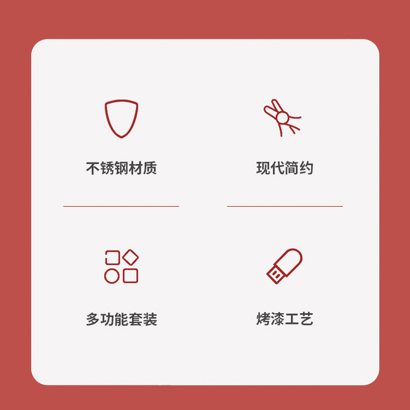 美穗吉家 指甲剪 11件套(弧口指甲剪,斜口指甲剪,眉剪,眉夹,粉刺针,死皮推,挖耳器,刮刀,指甲锉,双头挑,盒子)高清大图