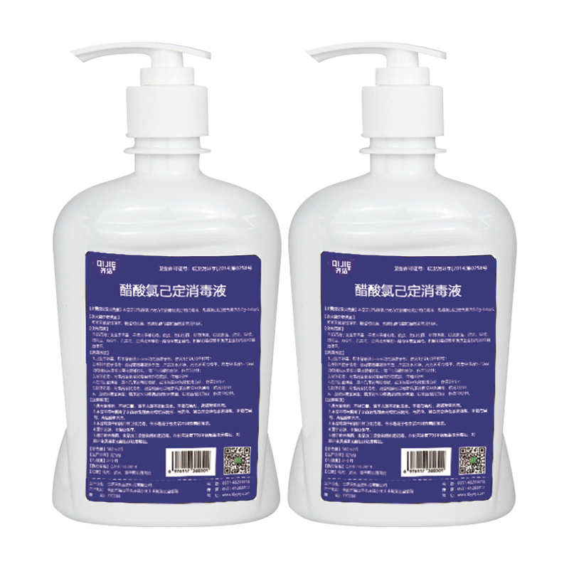 齐洁 502ml 醋酸氯己定免洗手消毒液 免洗手液(计价单位:瓶)图片