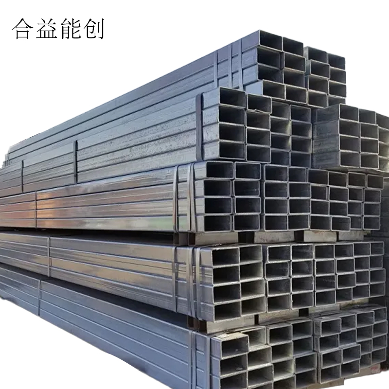 合益能创 镀锌矩形方管 60*60mm 千克高清大图