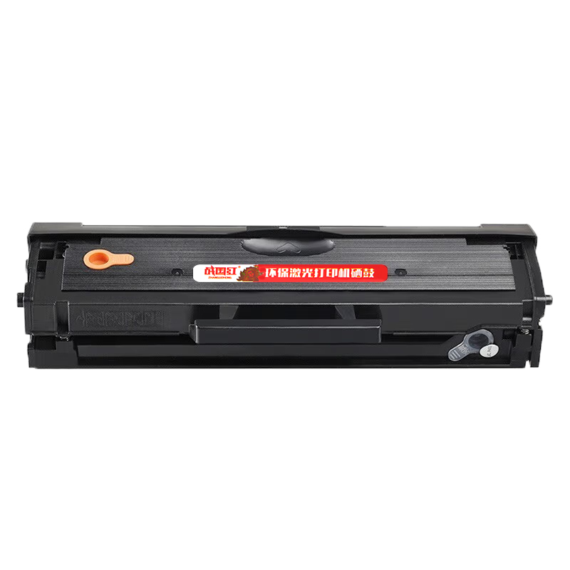 战国红 硒鼓131a支高清大图