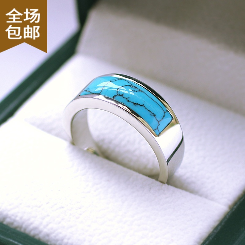 chunmi韩版黄金色绿松石戒指男潮个性复古宝石食指戒子时尚绅士男女