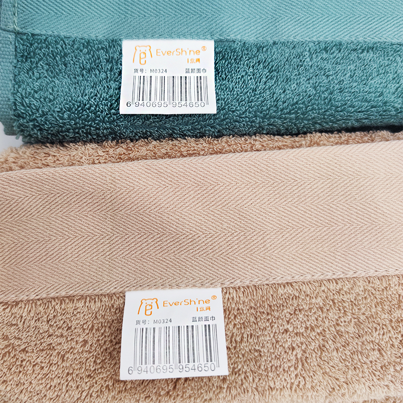 永亮毛巾蓝颜面巾90g 34*74cm/条高清大图