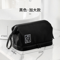 洗漱包男旅行套装男士出差洗簌用品浴兜收纳袋化妆包2024新款户外