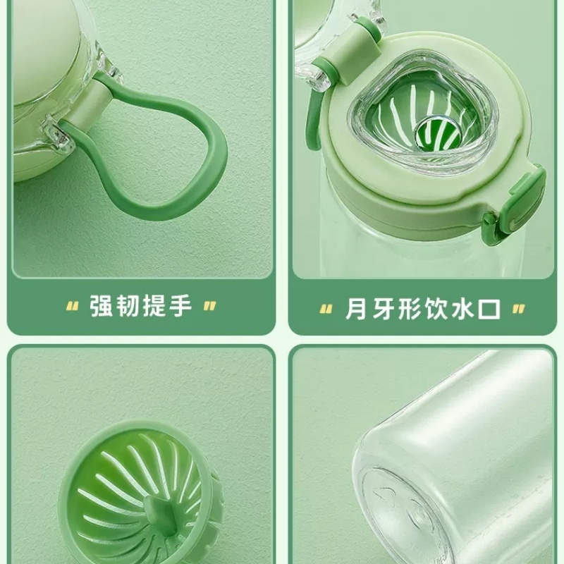 物生物恋游随手杯450ML高清大图