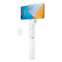 HUAWEI/华为三脚架无线蓝牙自拍杆 四键遥控 蓝牙连接 轻巧便携 短视频手机直播支架设备神器 CF15 Pro 白色