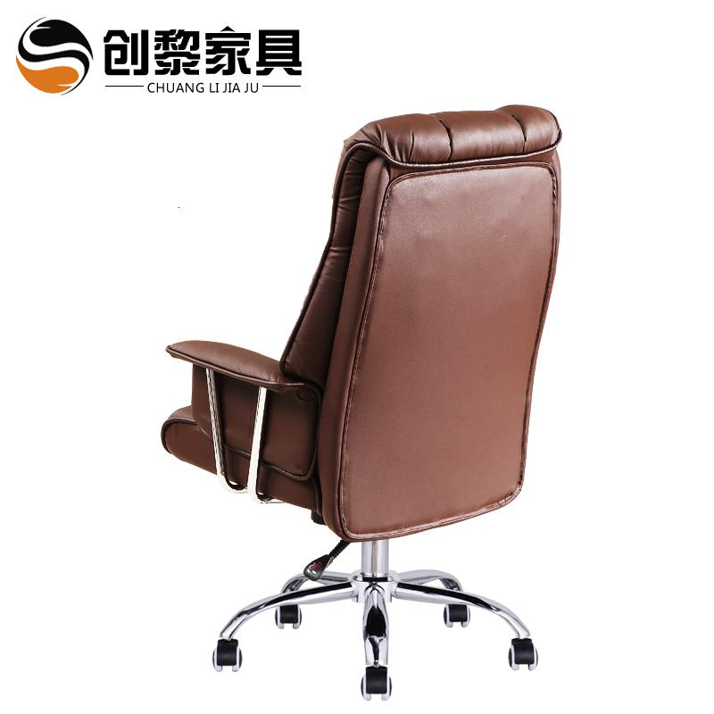 BONJEAN办公家具 牛皮椅 老板 大班椅 可躺 升降 总裁皮艺 8018高清大图