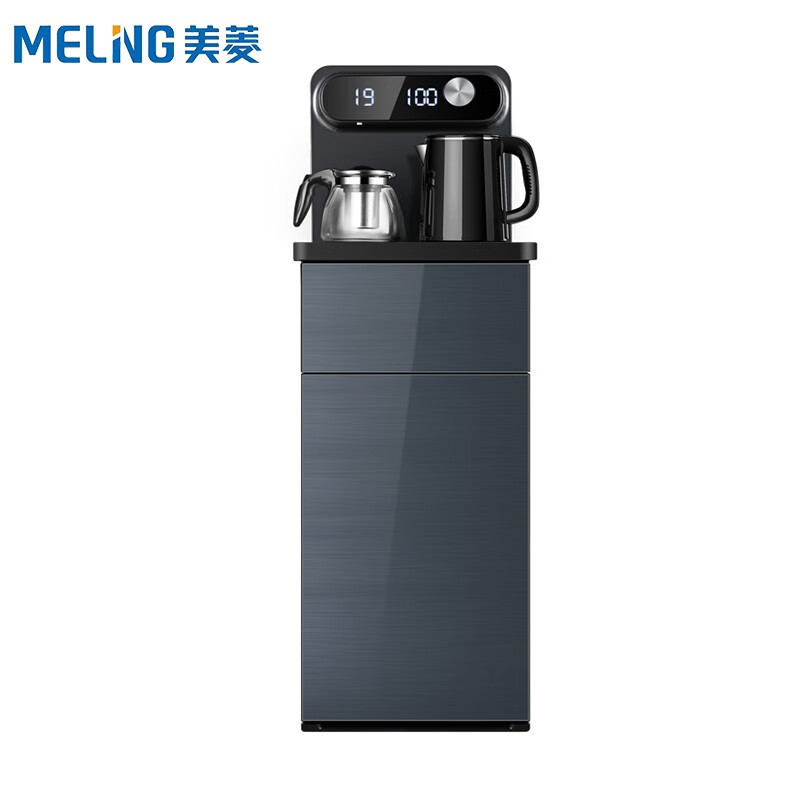 美菱(MeiLing)茶吧机MY-YT915 家用立式双出水智能遥控多功能下置水桶饮水机 温热型MY-YT915