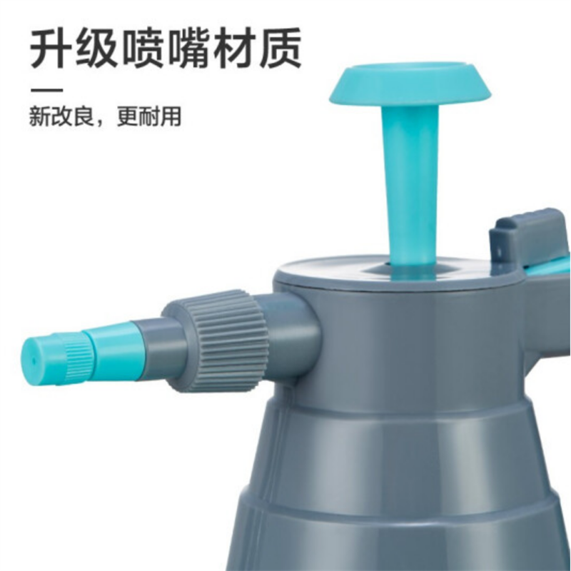 喷壶浇花家用园艺植物气压式喷雾瓶器小型浇水壶