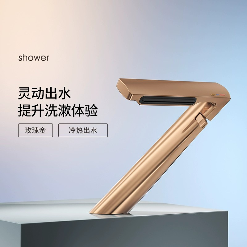 QOTOT高端全铜创意个性瀑布式面盆水龙头冷热洗脸盆浴室柜个性简约龙头高清大图