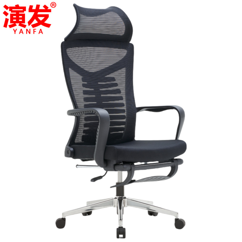 会议椅尼龙脚把高清大图