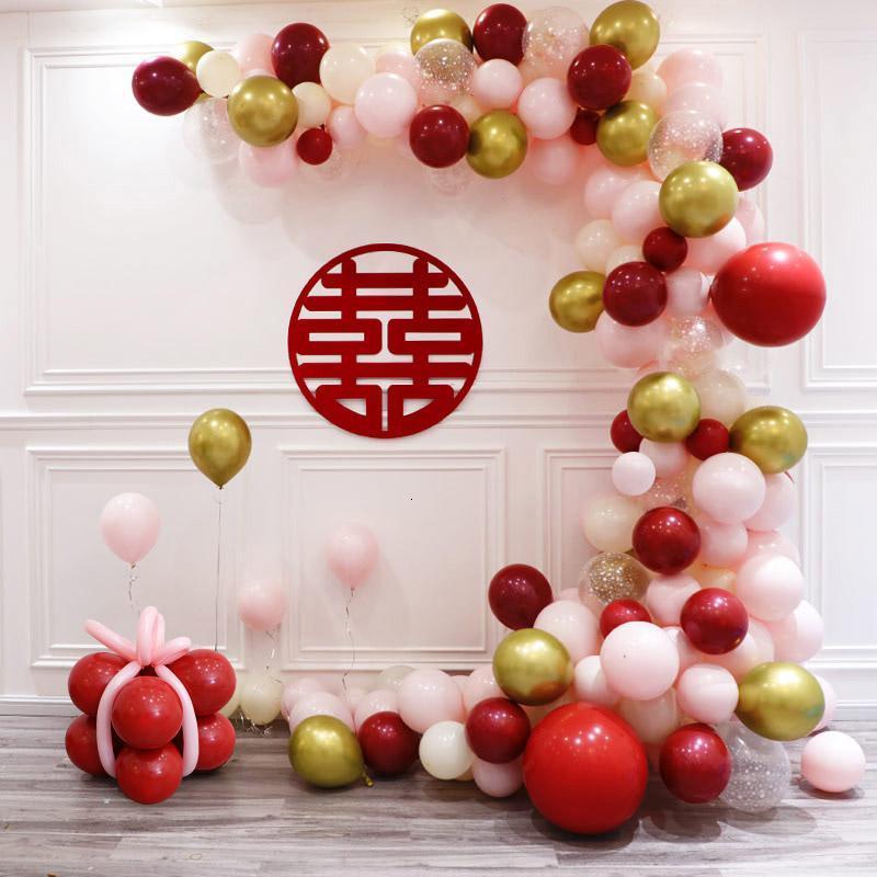 网红石榴红结婚婚庆用品女方婚房装饰婚礼场景链充气球