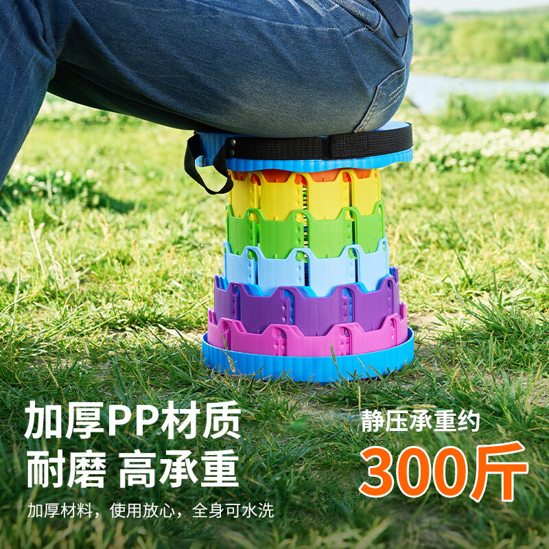尚烤佳伸缩凳便携耐用结实稳固耐磨加厚携带方便SKJ-241高清大图