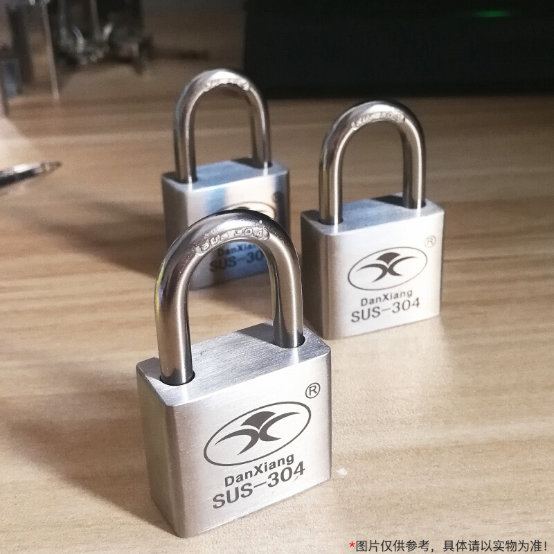 丹翔304不锈钢挂锁 40MM 短梁 单开