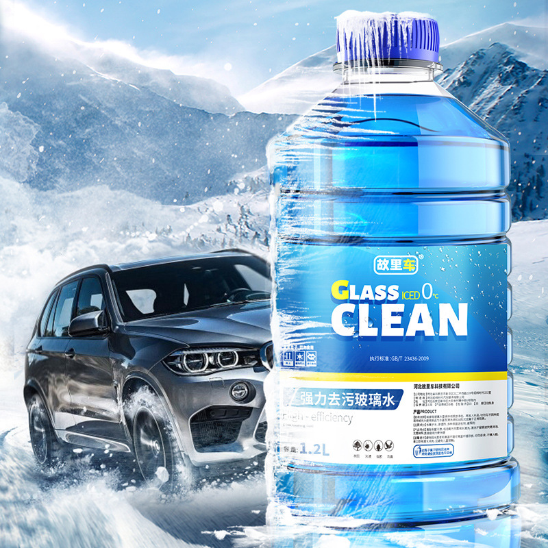 故里车强力去污玻璃水四季通用长效防冻高效清洁雨刮水去污去油膜 1瓶