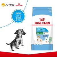 ROYAL CANIN 皇家狗粮 MIS30小型犬奶糕 幼犬狗粮 2月龄以下 全价粮 3kg 断奶离乳期