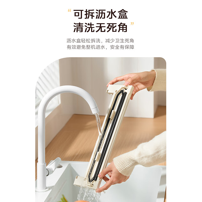 美的(Midea)真空封口机家用全自动真空包装机多功能食品塑封机120W大功率大吸力真空保鲜打包机 MJ-KF22高清大图