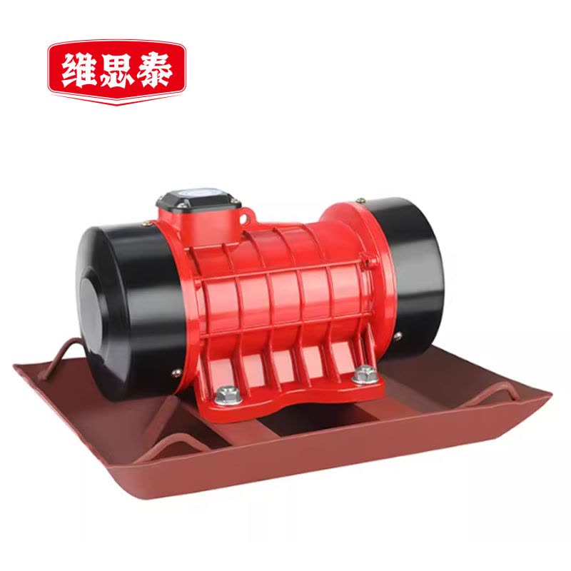 维思泰 振动器附着式震动器混凝土振捣器 380V/750W 台图片