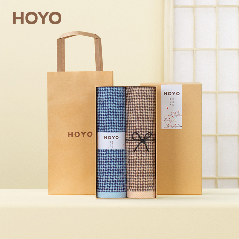 HOYO毛巾套装蓝咖色2524耐洗不易掉毛千鸟格2件套礼盒高清大图