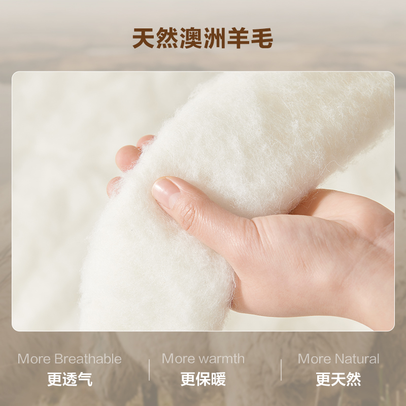 全友家居床垫117020 45天高清大图
