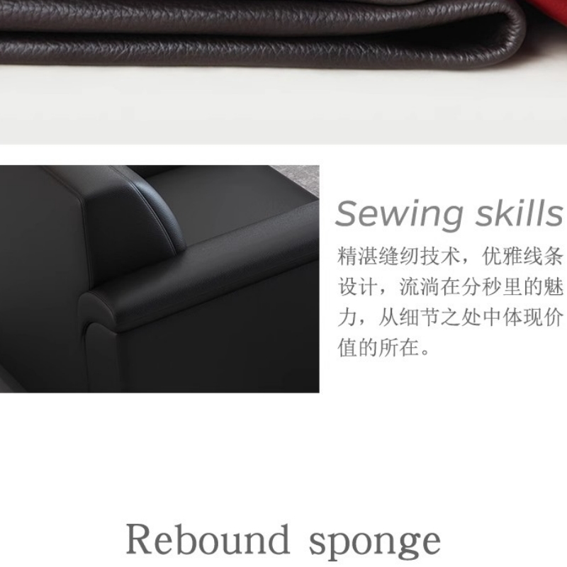 乐琪艺沙发双人张高清大图