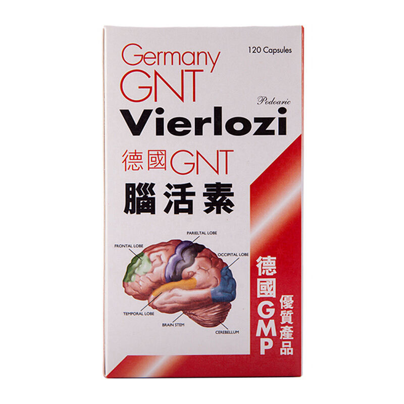 德国gnt脑活素120粒提神醒脑提升记忆力香港直邮不是膳食营养补充剂