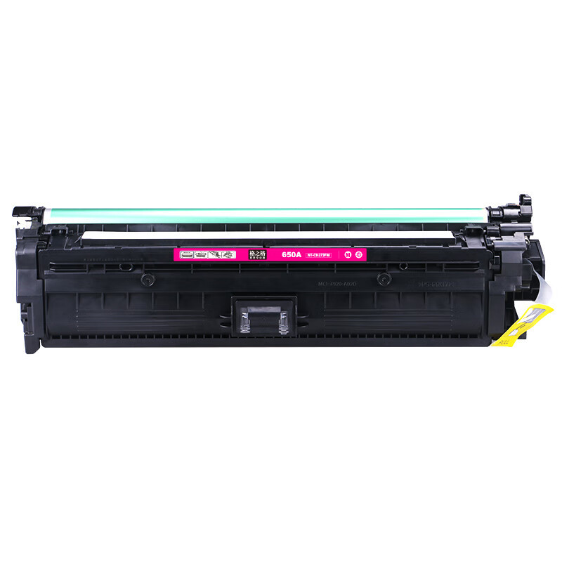 格之格(G&G) NT-CH273FM红色硒鼓CE273A HP CP5525n/CP5525dn/CP5525x
