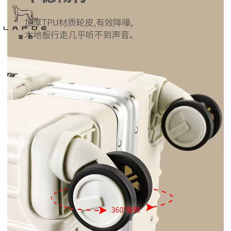 猎豹 铝框拉杆箱行李箱26寸 LB26H/个高清大图