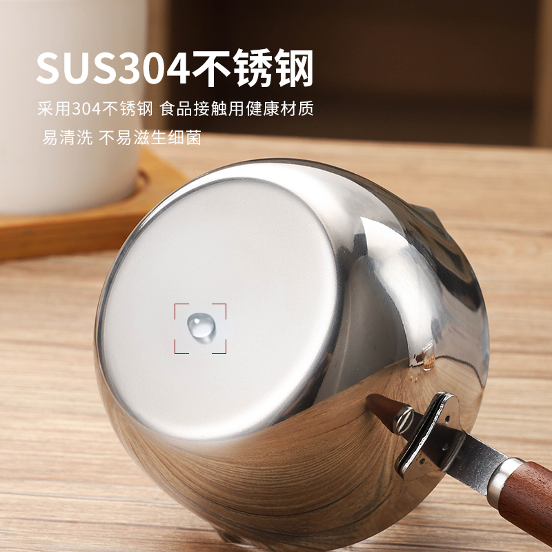 贝伦斯 BLS-SSPYLS200 苏式泼油量勺高清大图