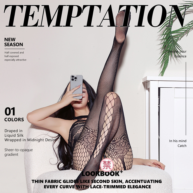 九里晴川SW038渔网网状裤袜性感风吊带网格交叉镂空设计情趣丝袜 九里晴川SW038[渔网网状裤袜] 均码高清大图