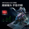 联想(Lenovo)扬天V340 10代酷睿 14英寸笔记本电脑(i5 16G 512G固态 2G独显) 定制 指纹识别 背光键盘 小键盘全高清屏 物理防窥 轻薄商务 移动办公