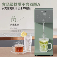 飞利浦即热制冷饮水机家用小型台式免安装桌面饮水器速热直饮机ADD8255