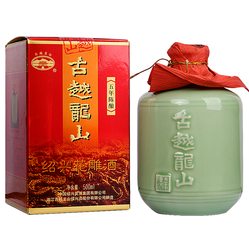 古越龙山绍兴黄酒 青瓷五年花雕酒500ml