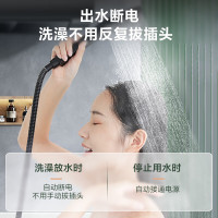 万家乐 60升电热水器60L家用 3200W大功率速热 一级能效 安全无电洗 智能抑菌 WIFI远程遥控D60-FW5