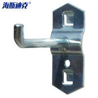 海斯迪克 gnjz-1429 货架挂钩工具挂钩 方孔洞洞板挂钩 五金工具架 工具墙板挂钩 单直挂钩75mm 10个
