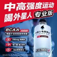 外星人电解质水500ml*12瓶专业版电解质水运动健身饮料