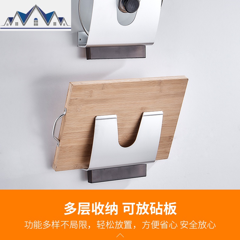 锅盖架壁挂式挂架带接水盒太空铝厨房置锅架放锅盖菜板收纳免打孔 三维工匠收纳层架高清大图