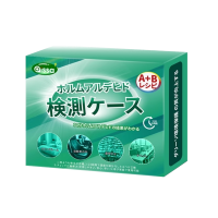 [10盒装]空气测甲醛检测盒专业家用测试新房内检测仪器试纸试剂自测盒子