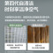 美的(Midea)2P挂机空调 KFR-50GW/G2-3 21034