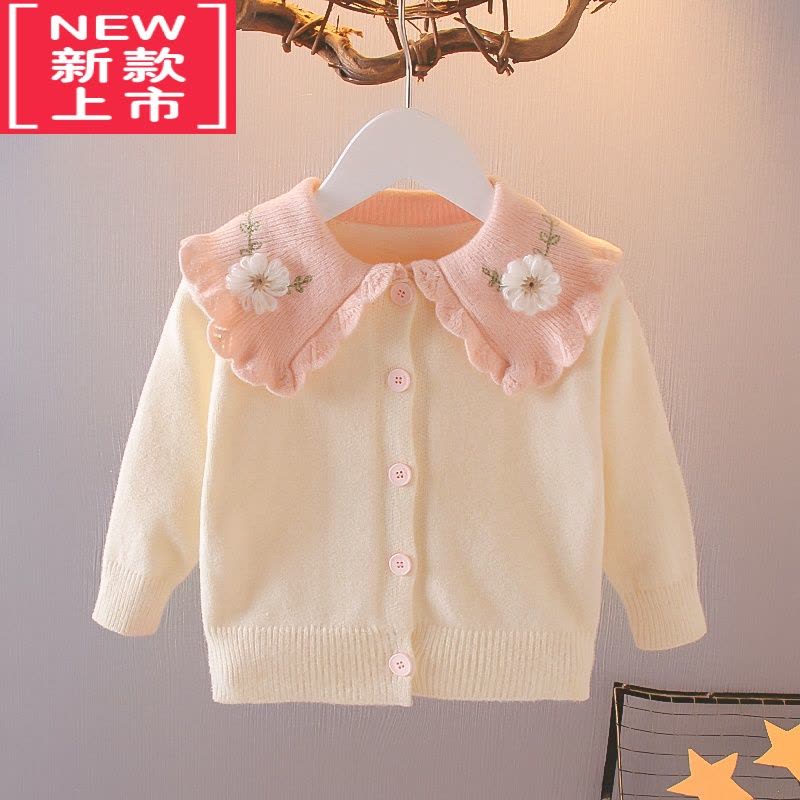 可莉允0-1-2-3-4岁女宝宝春秋装长袖开衫女童毛衣一岁婴儿针织衫上衣棉图片