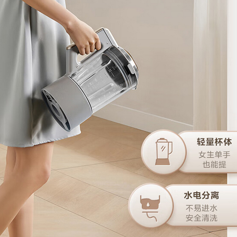 美的(Midea)破壁机 MJ-BL12SJ86高清大图