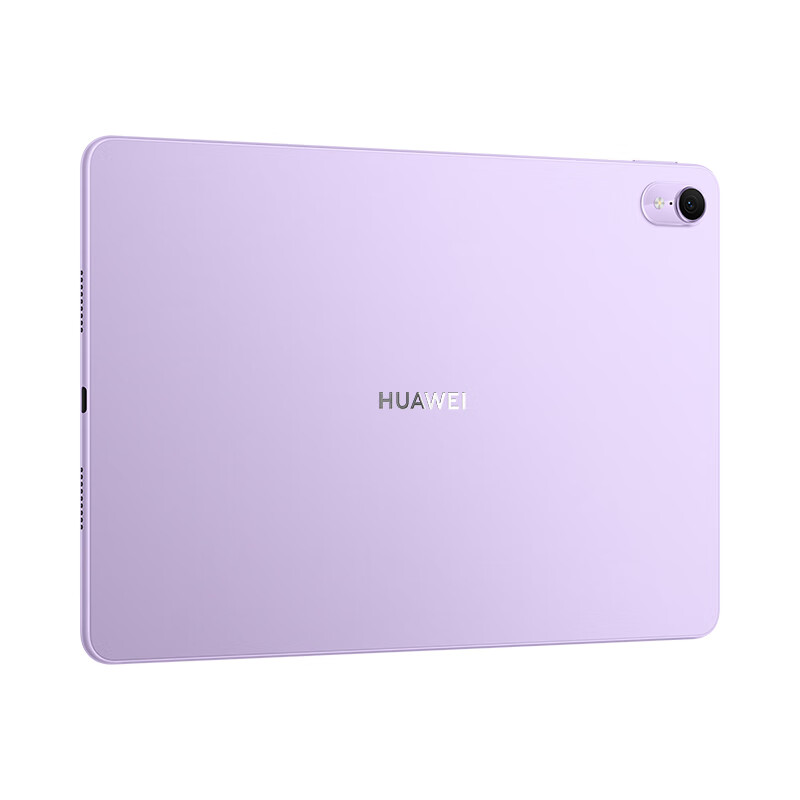 HUAWEI/华为MatePad Air 11.5英寸144Hz高刷护眼平板电脑2.8K超清pad办公娱乐学习考研 8G+256G[WiFi版]羽纱紫高清大图