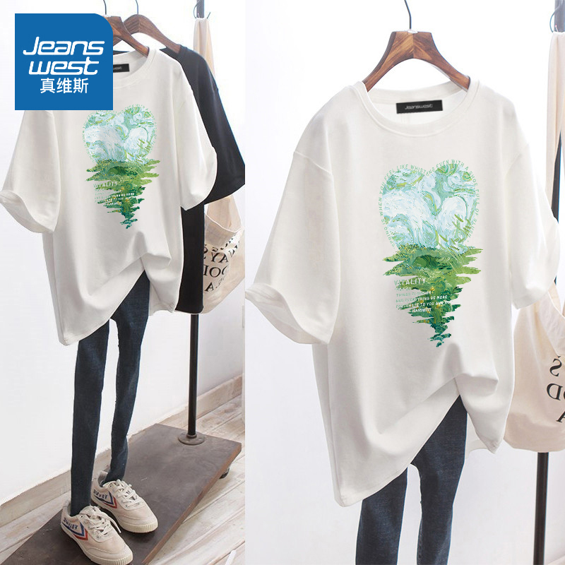 真维斯郁金香短袖t恤女ins潮纯棉夏季上衣2022新款遮肉学院风半袖