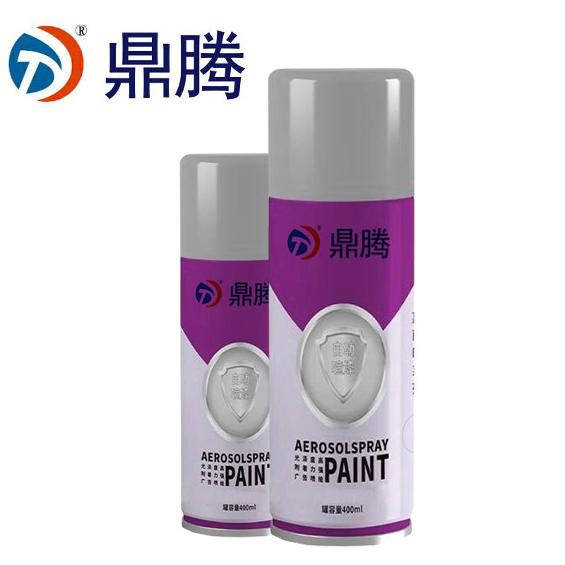 鼎腾 油漆 自喷漆蓝色 新老包装随机 400ml/瓶高清大图