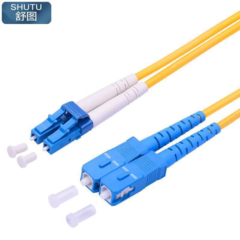 舒图 光纤跳线LC-SC-20米/条