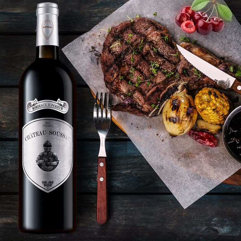 拉蒙(LAMONT) 松萨克酒庄法国红酒原瓶进口 葡萄酒 红酒双支礼盒装图片