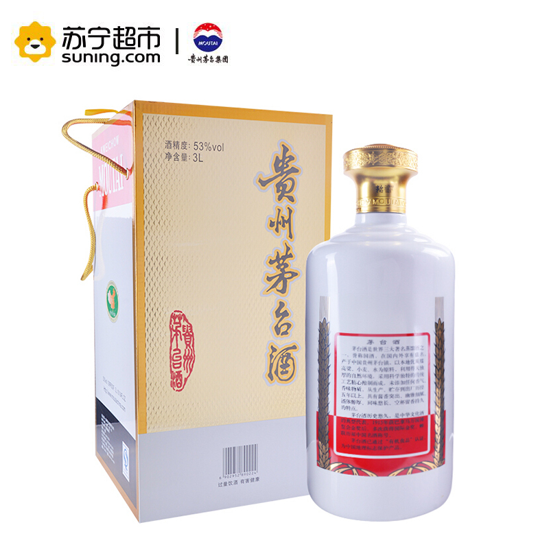茅台 飞天 53度 3L 3000ml 大容量6斤装 酱香型白酒 单瓶装